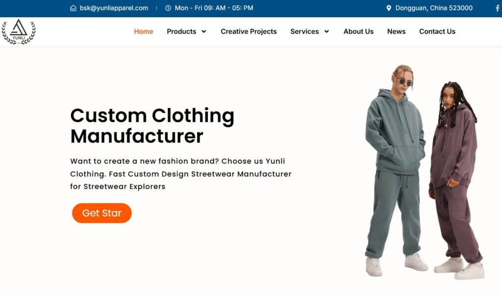 Screenshot of the official website of Yunliapparel, one of China's high-quality sportswear manufacturers